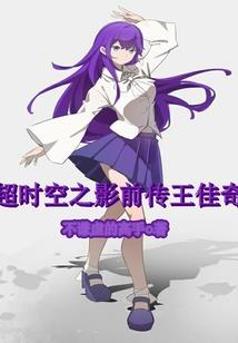 豪门暖妻，腹黑总裁步步为营