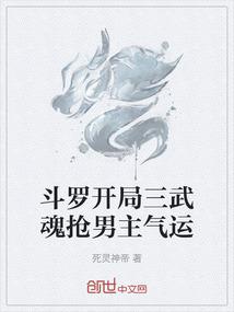 长慈的选择
