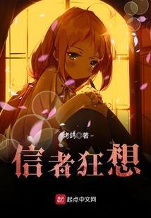 邪君江湖路