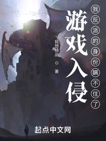 侠逆天穹