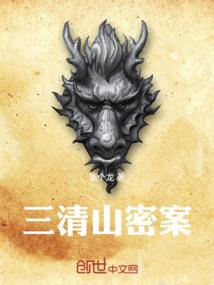 宗王之王