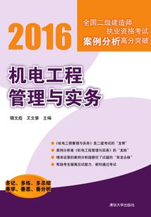 忆殇西域