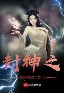 爆萌小冤家：宝贝么么哒