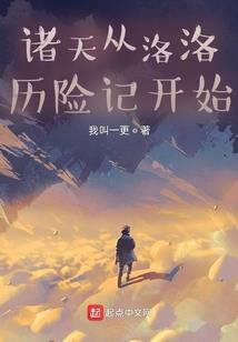 最强带学生！