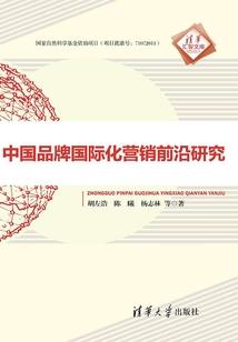 悲鸣君歌