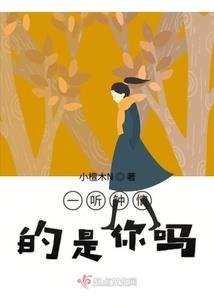 深褐色的回忆