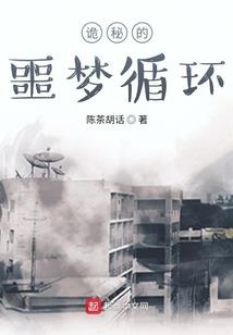 修月