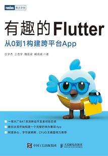 永痕至尊