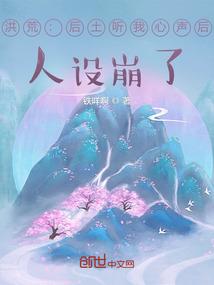 无意江湖