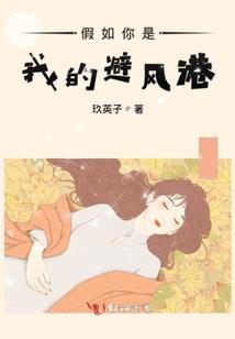 猫耳的成长日记