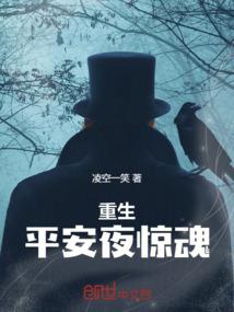 元素双休