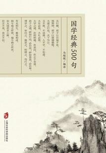 纳百川