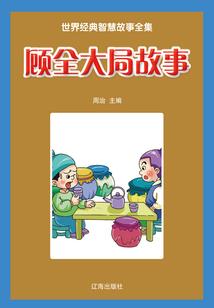 硫璃恋