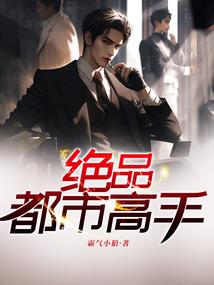 爱无尽