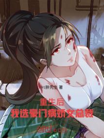 势极万物