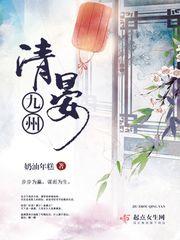 昆山道士