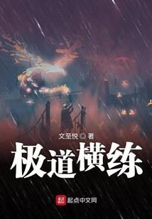 为了变强忍痛干掉自己