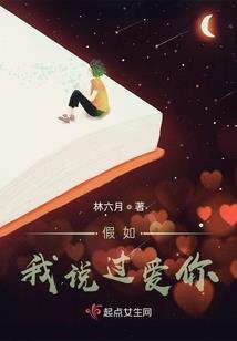 百万彩礼加倍？我转身选择你闺蜜