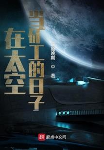 逍遥小书童