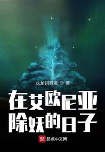 绝世弃徒