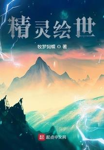 第七执政官