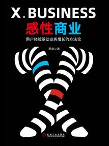梦境社