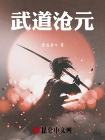 圣剑格洛瑞