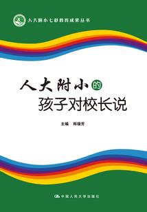 都市重修大神