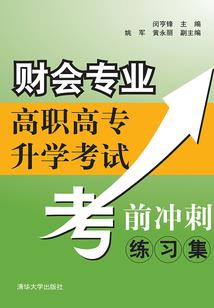 回首不忘卿