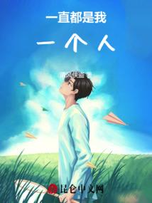 快穿男神苏炸天