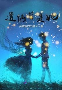 诸界之乱