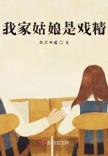 大佬被打废后