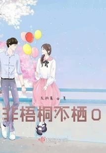 经年难回首：故人叹