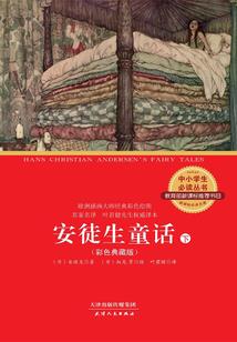 快穿：恶魔宿主太会撩