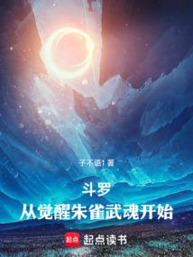 死灵会长