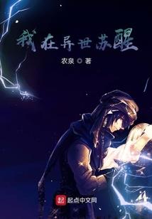 命运启示