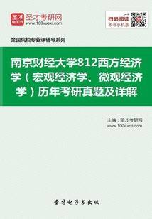 全职法师垂钓诸天
