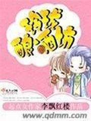 可是我们没有以后