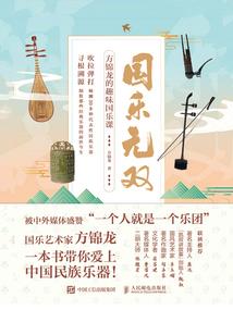 逆天小姐：夫君，榻上请