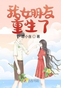 开局十倍收益