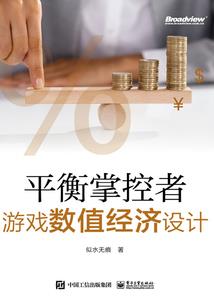 大牌王妃狠威武