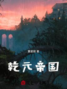 九重琉璃