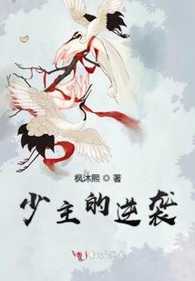 慢若故里!快朝夕