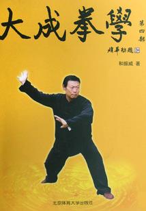 快穿之不改BE就狗带！