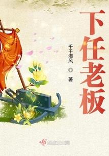 君临万星