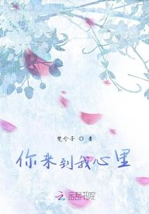 神堂传说