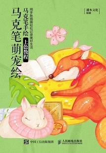 这个总裁我要了