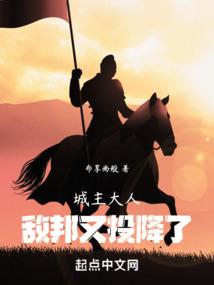 落雪的回忆