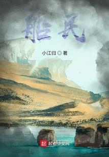 混沌问道