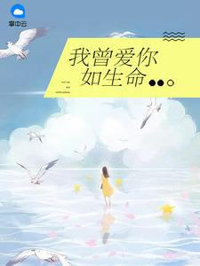 异唐李夫子